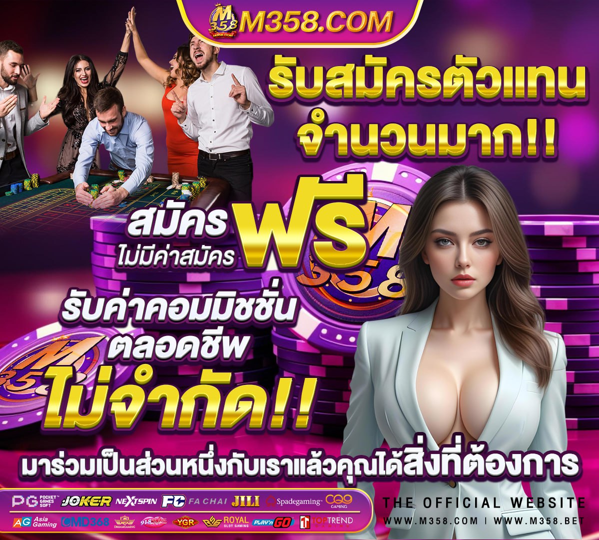 หวยออมสิน16/05/65